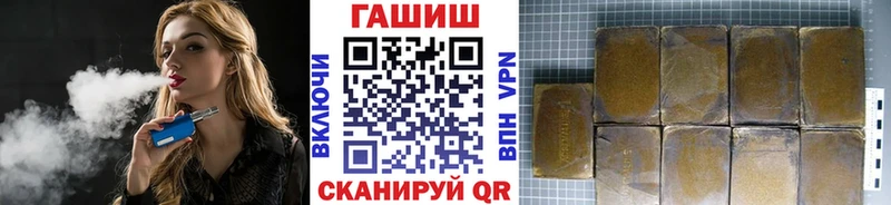 Купить Бошки Шишки МДМА Меф Cocaine СК Перевоз