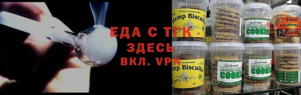 кокаин колумбия Зеленокумск