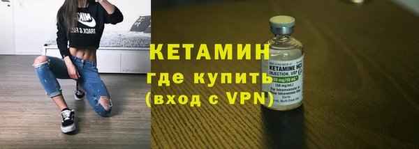 стаф Заводоуковск