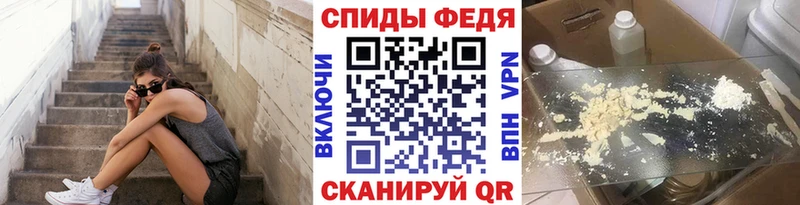 Купить где  Перевоз  Метамфетамин Декстрометамфетамин 99.9% 
