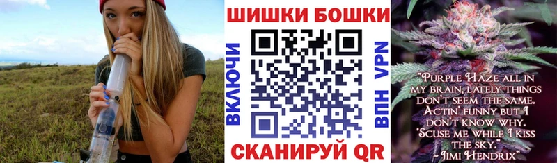 Купить где  Перевоз  Канабис VHQ 